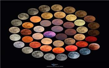   «الأرصاد» تكشف السر وراء اختلاف ألوان القمر