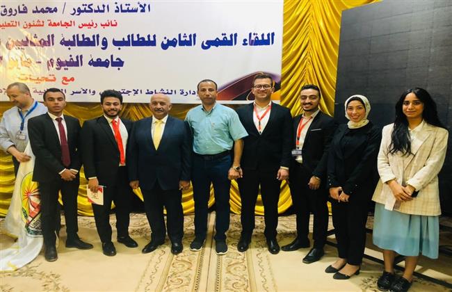 جامعة الزقازيق تحصل على المركز الأول بمسابقة الطالب المثالي على مستوى الجامعات المصرية