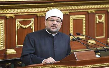 وزير الأوقاف ينعى حرم رئيس جامعة الأزهر الأسبق