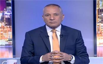   أحمد موسى: توقعات بإعلان البنك المركزي رفع الفائدة غدا.. فيديو