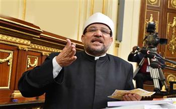 وزير الأوقاف: دعوات هدم قبة الصخرة استفزاز صارخ لمشاعر المسلمين بالعالم
