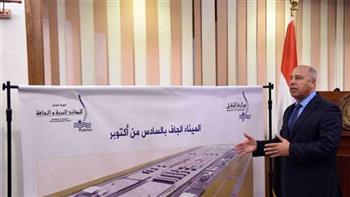   «النقل» تنشر فيديو عن أول مشروع ميناء جاف في مصر