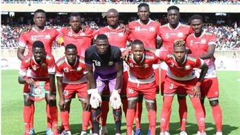   استبعاد منتخب كينيا من تصفيات كأس الأمم الإفريقية 2023