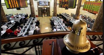   تباين مؤشرات البورصة المصرية بختام تعاملات اليوم الخميس 