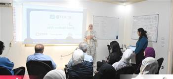 " الأهلي المتحد" يتعاون مع "7Raye" لتعزيز  التحول الرقمي وعمل المرأة  بالتكنولوجيا