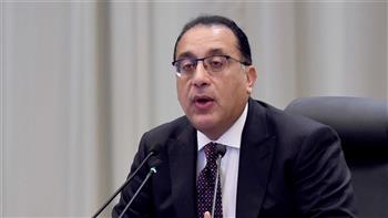   رئيس مجلس الوزراء يطلق الإستراتيجية الوطنية لتغير المناخ في مصر 2050