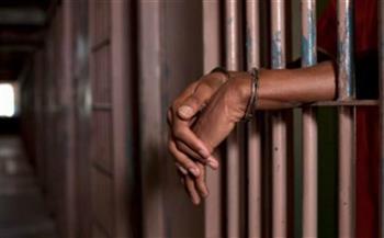 السجن المشدد 15 سنة لسيدتين بالشرقية بتهمة الإتجار في المواد المخدرة