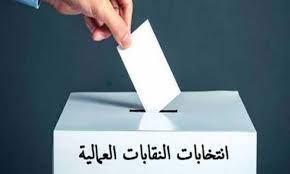 «أبو السعود» يفوز بعضوية النقابة العامة للعاملين بشركة كوكا كولا هيلينك