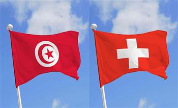   بحث التعاون المشترك بين تونس وسويسرا