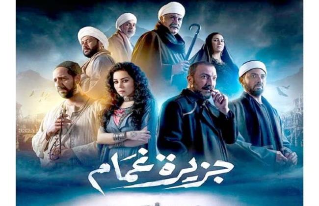 ناقد فني: "راجعين يا هوى" و"جزيرة غمام" اقتربا من الكمال