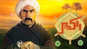 ناقد فني: المسلسلات الكوميدية حققت نجاحا كبيرا في دراما رمضان.. وأحمد مكي يستحق التحية