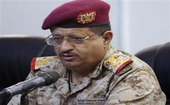   وزير الدفاع اليمني يثمن الدعم الذي يقدمه التحالف العربي لمواجهة المخططات الحوثية