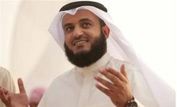 دعاء مشاري راشد العفاسي لمصر في احتفالية أبناء الشهداء.. فيديو