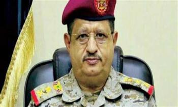   وزير الدفاع اليمنى يثمن الدعم الذى يقدمه التحالف العربى لمواجهة الحوثيين