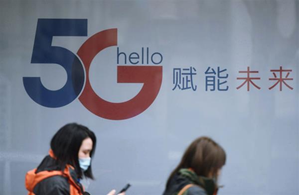 كندا تحظر شركتين صينيتين من المشاركة في إنشاء شبكة الجيل الخامس