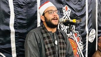 «القراء» تحيل القارئ أيمن بسيونى للتحقيق أمام لجنة القيم