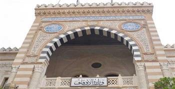 الأوقاف تعلن عودة عمل مكاتب تحفيظ القرآن الكريم