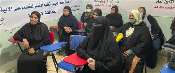 حماة الوطن أمانة الإسكندرية يطلق مبادرة محو الأمية الرقمية لكبار السن 