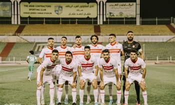 الزمالك: مشكلة استاد القاهرة فى «رش المياه»