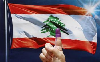   واشنطن ترحب بإجراء الانتخابات اللبنانية بدون حوادث أمنية كبيرة