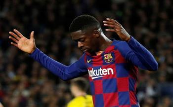 ديمبلي للاعبي برشلونة: لدي عروض مهمة للغاية