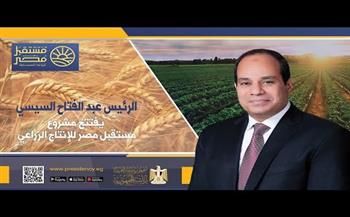   نواب ونائبات قادمات: "مستقبل مصر" أهم إنجازات الدولة  
