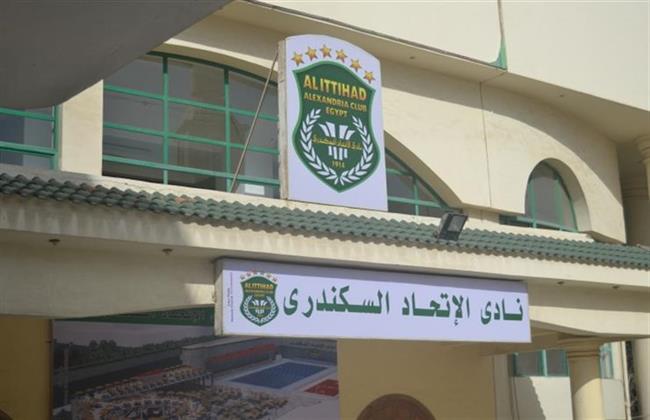 الاتحاد السكندرى يتعاقد مع اللاعب يوسف شحاتة لتدعيم صفوف كرة السلة