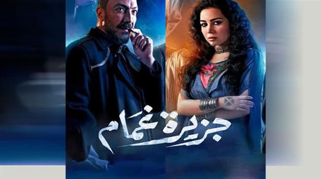 محمد جمعة يتحدث عن دوره في «جزيرة غمام»
