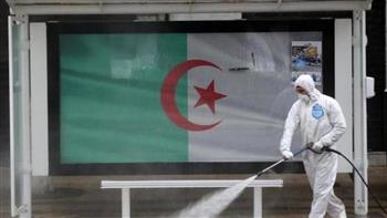   الجزائر تسجل 4 إصابات جديدة بكورونا 