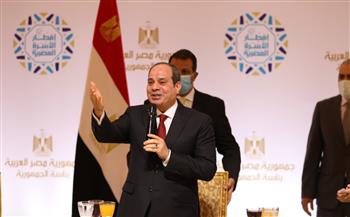 الحوار الوطني ومستقبل مصر