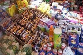 ما حكم بيع السلع منتهية الصلاحية دون علم المشترى؟