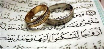 هل يجوز رجوع الزوجين بعد الخلع؟ الإفتاء تجيب