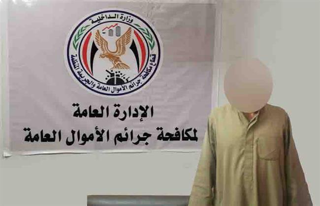 ١٧ مليون جنية حصيلة  مستريح الأسكندرية من المواطنين 