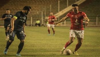 استعدادا لنهائي دوري الأبطال.. تأجيل مواجهة الأهلي وإيسترن كومباني إلى يونيو المقبل