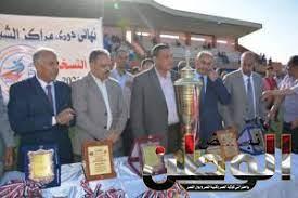 محافظ البحيرة يكرم الفرق الثلاثة الأولى في نهائى دوري مراكز الشباب