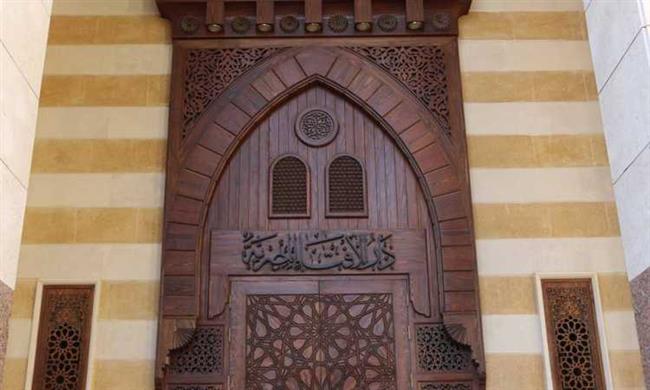 الإفتاء: تدخل الأمهات فى الحياة الزوجية يسبب الكثير من المشكلات