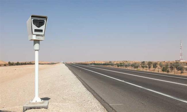 ضربات موجعة من الرادار خلال 24 ساعة