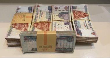 «مستريح الإسكندرية».. استولى على 17 مليون جنيه من ضحاياه بزعم توظيفها في العقارات