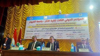 انطلاق فعاليات المؤتمر الدولي الثالث لكلية الآثار بالفيوم بالتعاون مع جامعة ماربورج بألمانيا