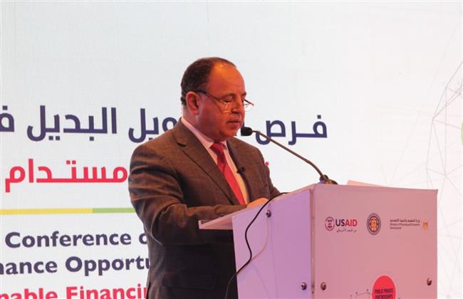 محمد معيط: «التمويل البديل» بات أكثر أهمية فى ظل تشابك التحديات الاقتصادية