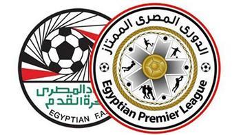 تعرّف على ترتيب جدول الدورى قبل مواجهة اليوم 