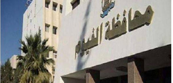 « غداً » وزير الاتصالات بالفيوم لافتتاح عدداً من المشروعات