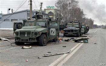   "الدفاع الروسية": مقتل شخصين وإصابة 10 آخرين بقصف أوكراني على "خيرسون"