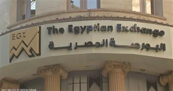 البورصة تربح 3ر1 مليار جنيه وارتفاع جماعي بمؤشراتها