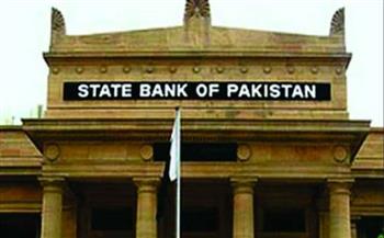   البنك المركزي الباكستاني يرفع سعر الفائدة الرئيسي 150 نقطة