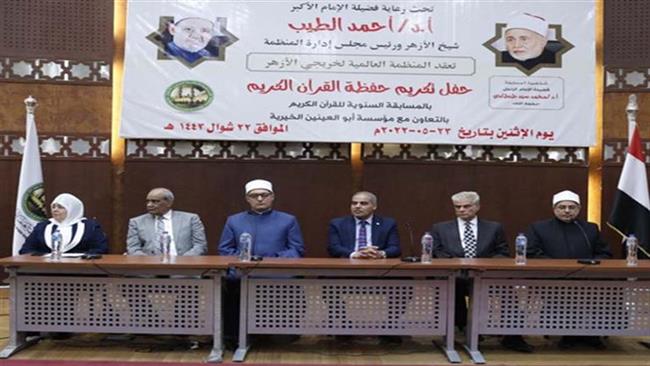 البحوث الإسلامية: الاحتفاء بحفظة القرآن فضيلة تسهم في حفظ القيم الأخلاقية