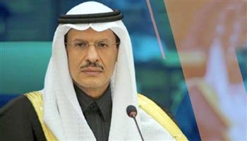   وزير الطاقة السعودي: نأمل تحقيق اتفاق مع «أوبك+» يشمل روسيا