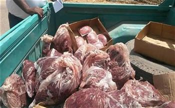  بيطري كفر الشيخ: ضبط 5 أطنان و340 كجم من اللحوم والأسماك مجهولة المصدر