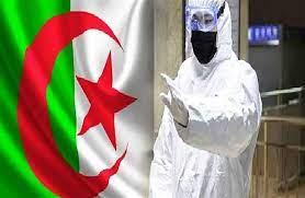   الجزائر.. إصابة واحدة جديدة.. ولا وفيات خلال الـ٢٤ ساعة الأخيرة