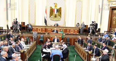 لجان مجلس النواب تواصل اليوم نظر موازنة 2022/2023